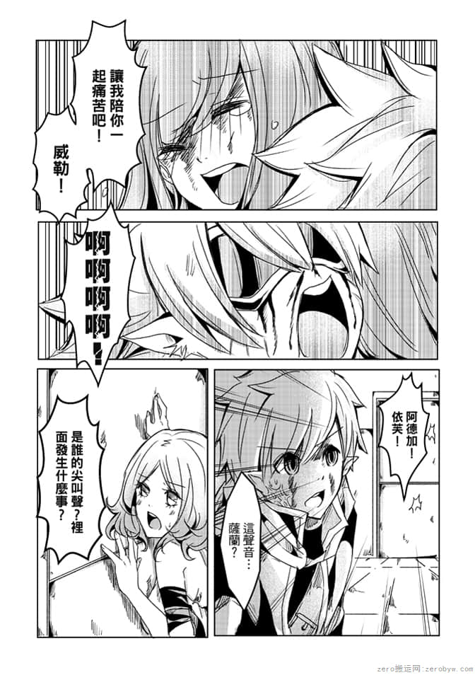 第 129 页