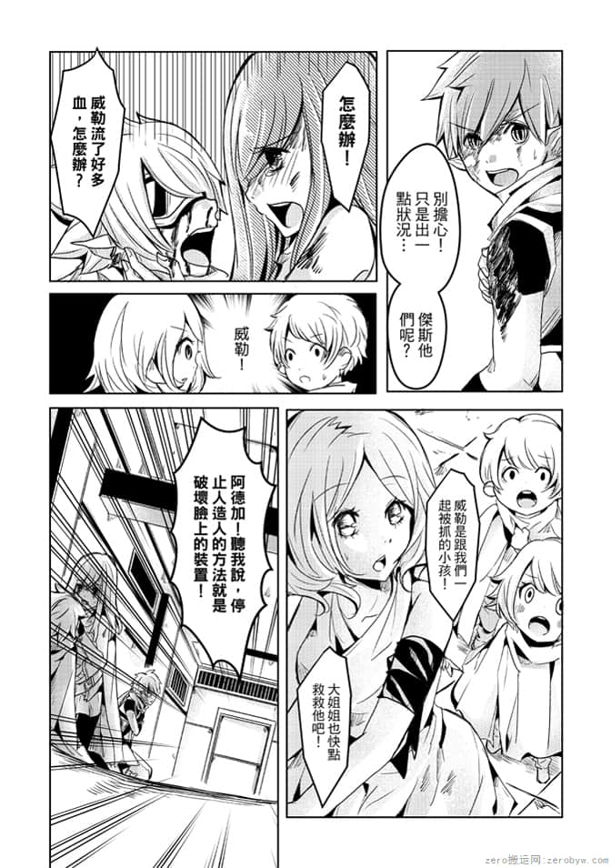 第 130 页
