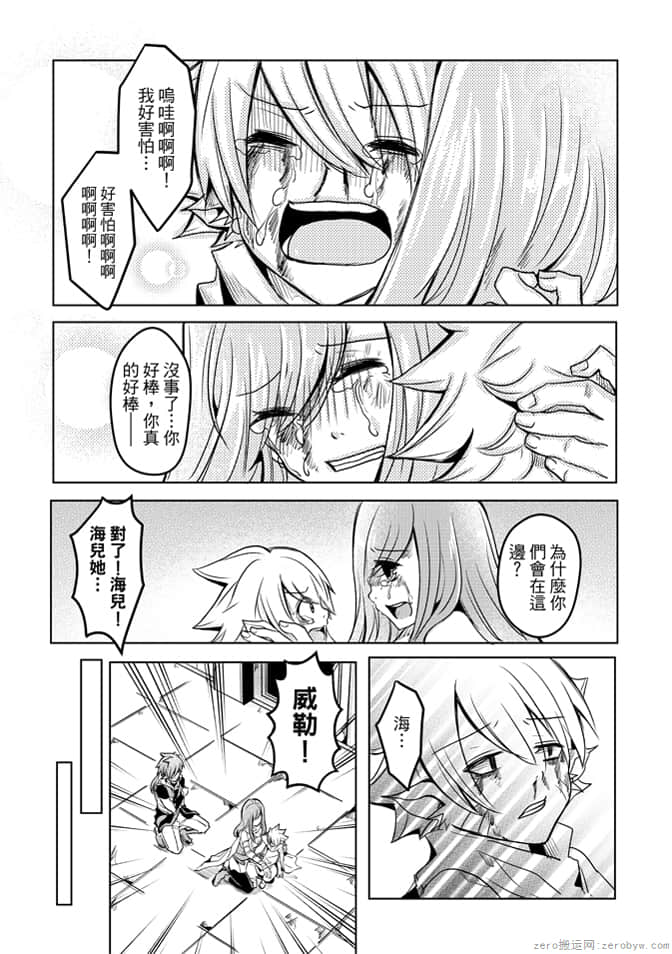 第 134 页