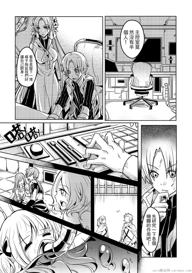 第 135 页