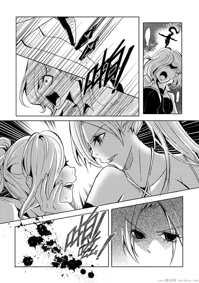 第 138 页