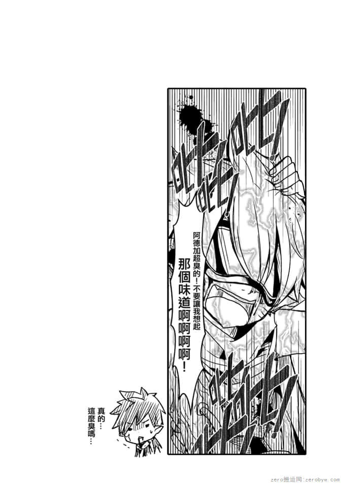第 140 页