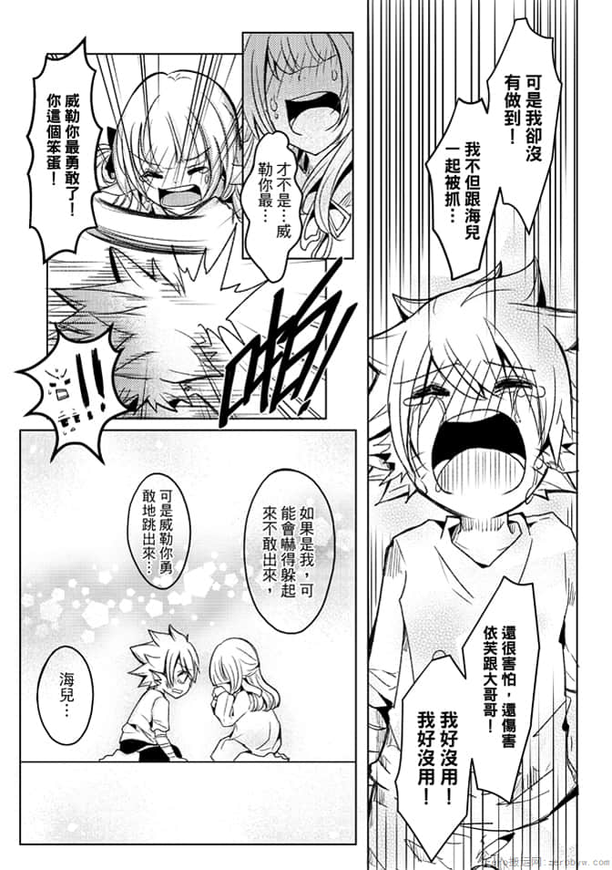 第 147 页