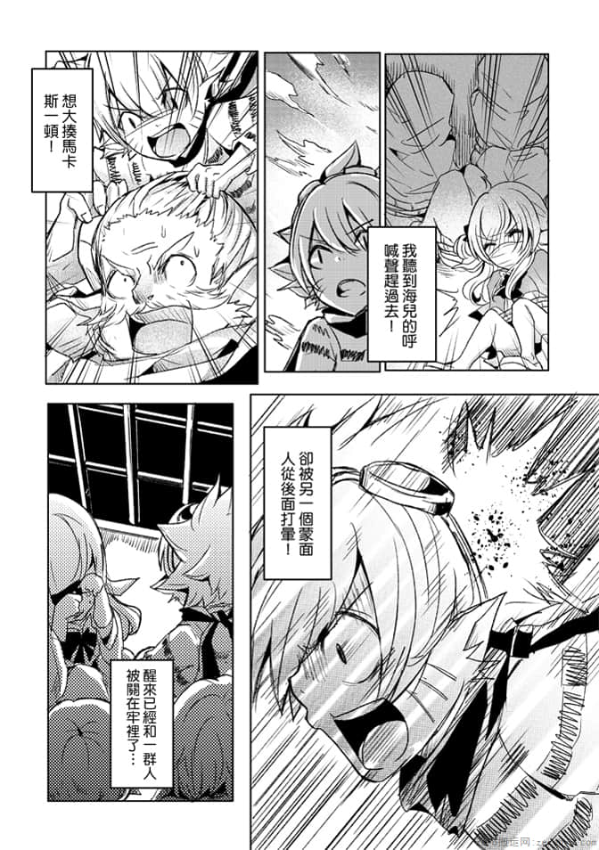 第 151 页