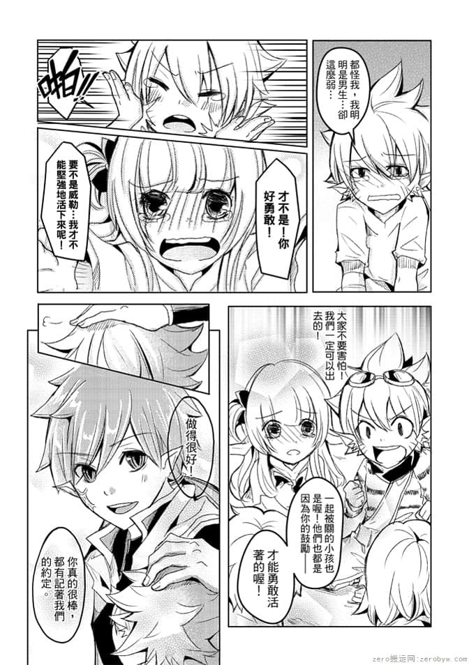 第 152 页
