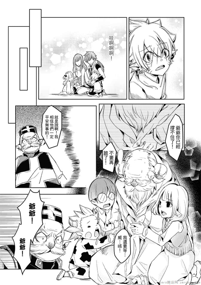 第 153 页