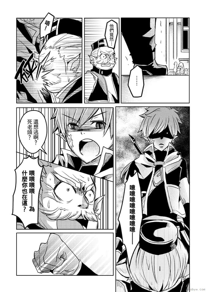 第 155 页