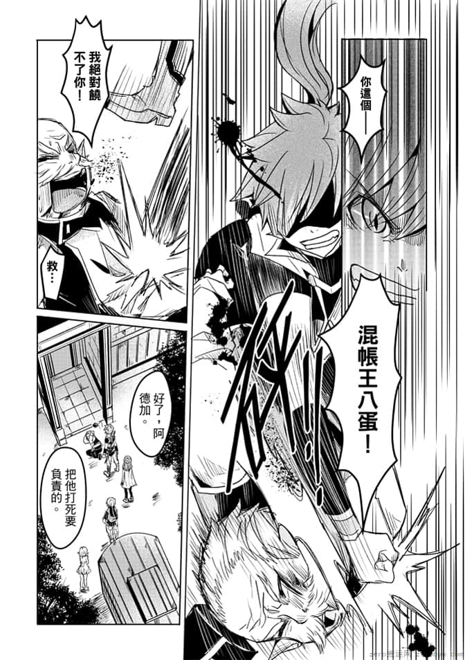 第 156 页