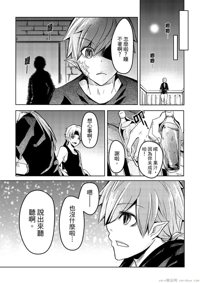 第 159 页