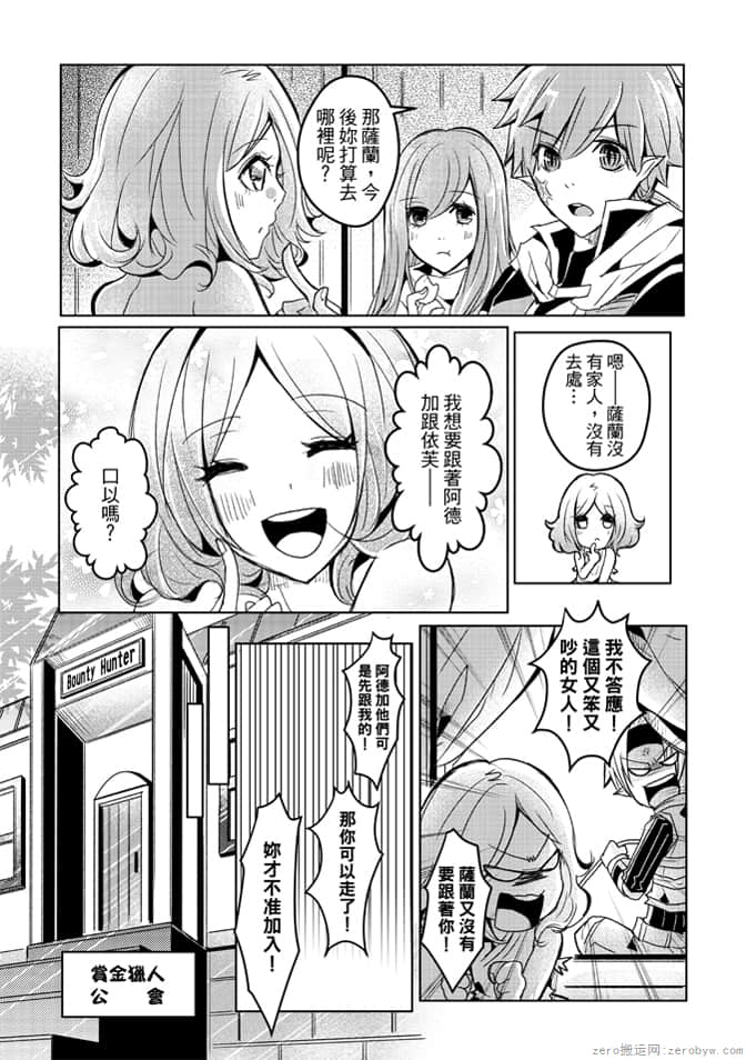 第 162 页