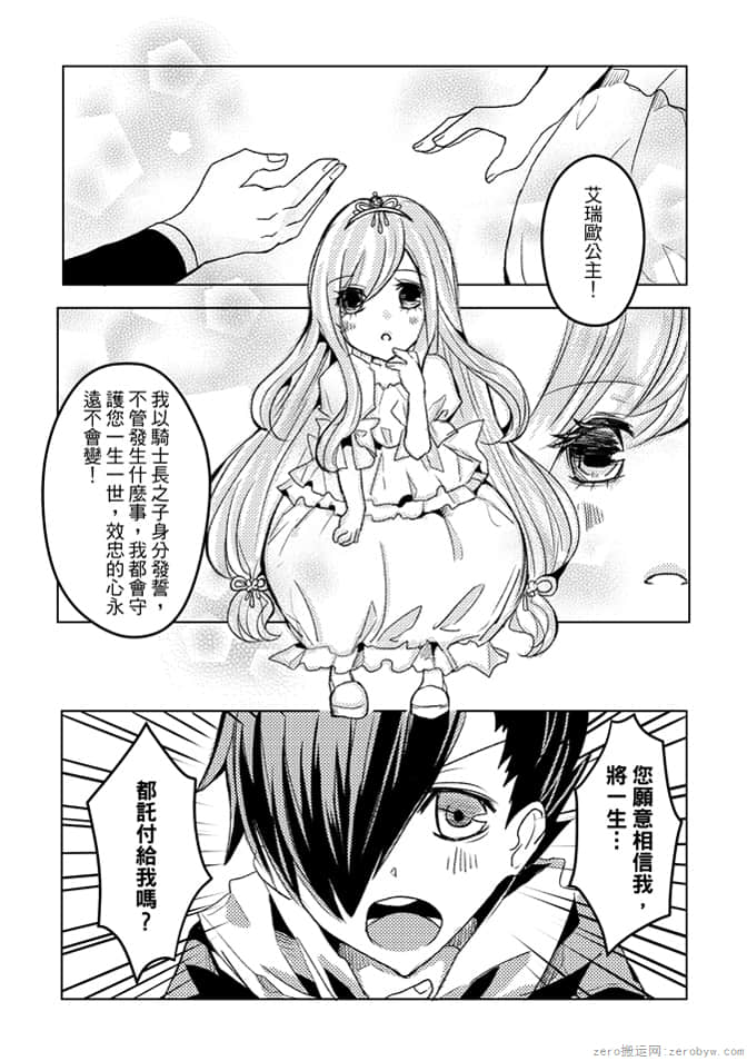 第 168 页
