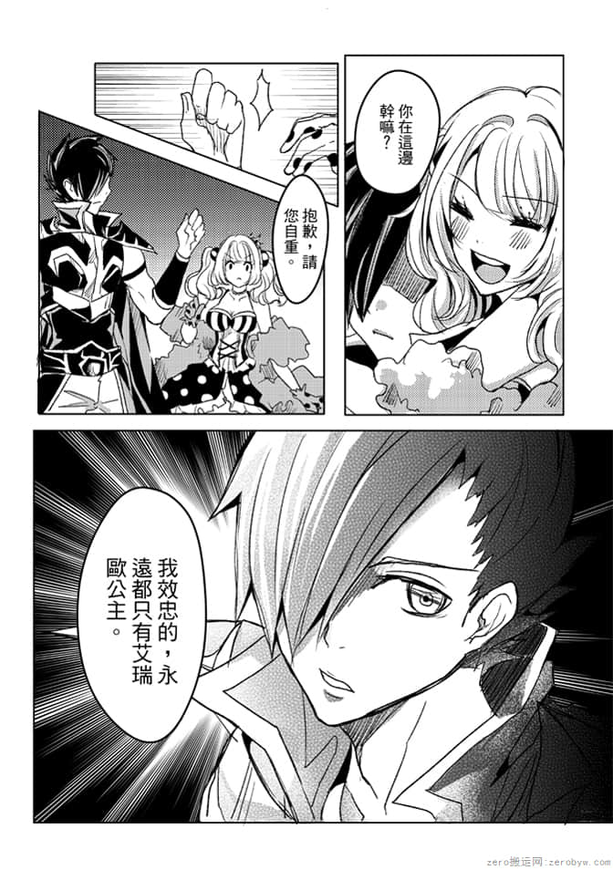 第 174 页
