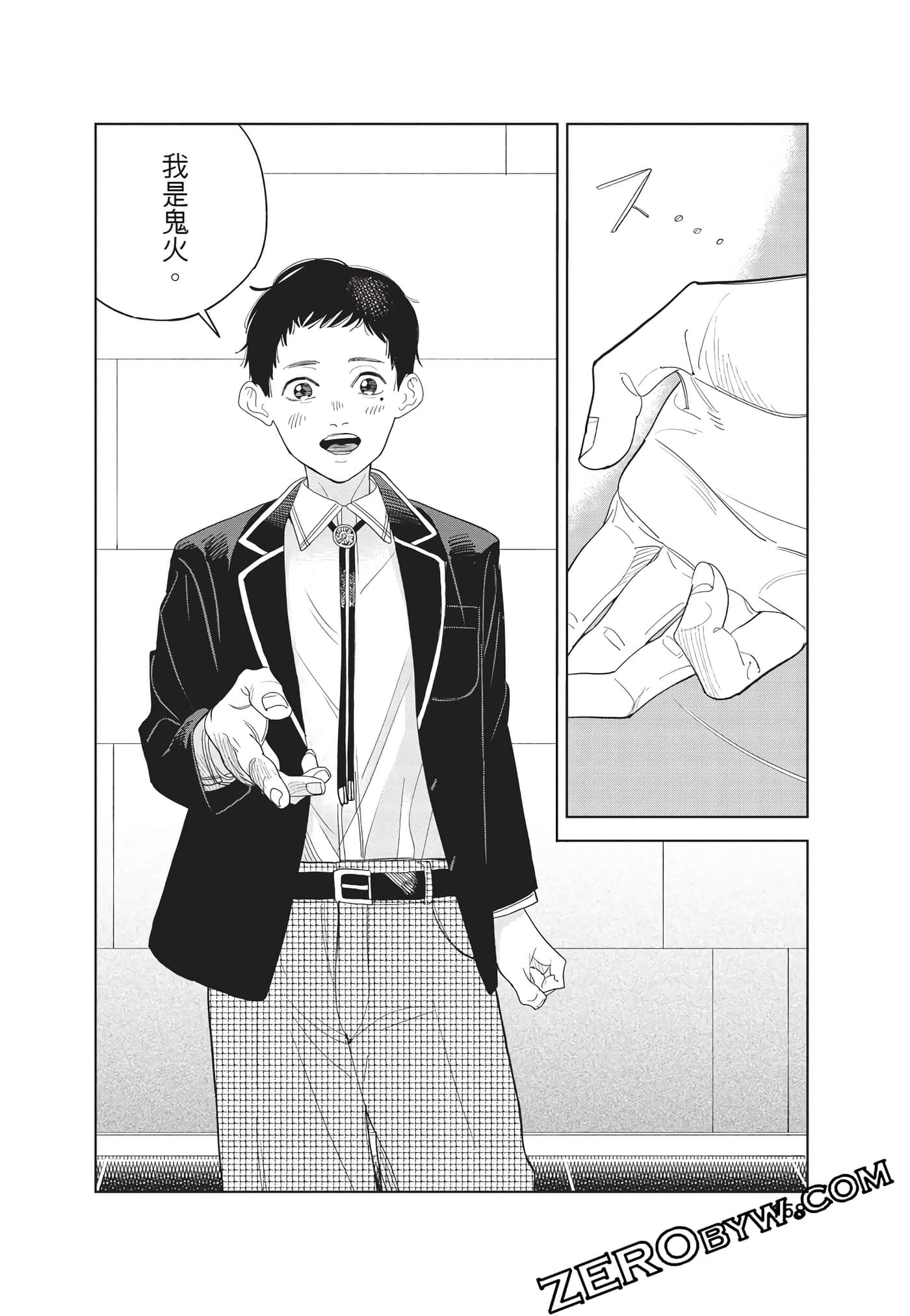 Page 159