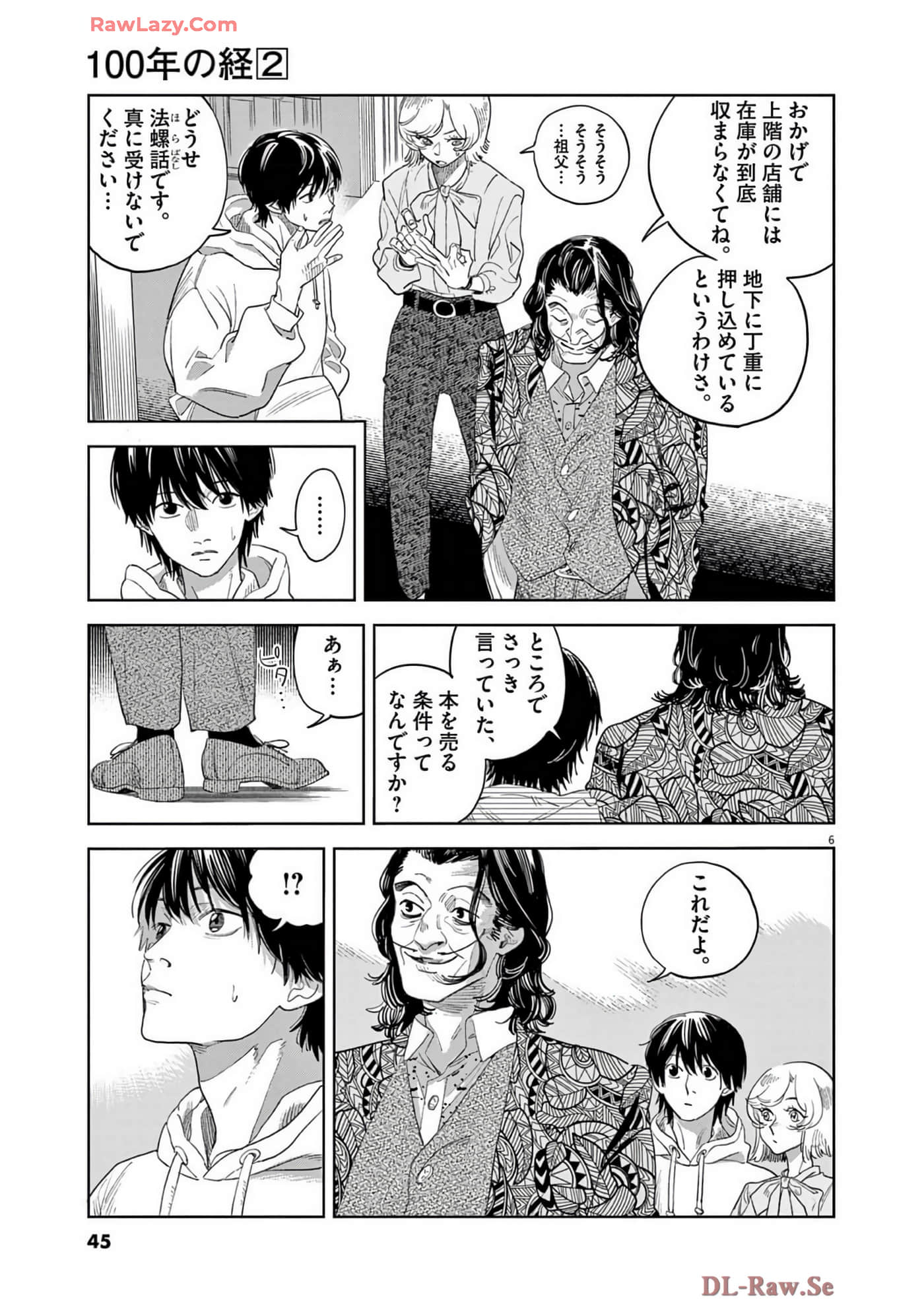 Page 46