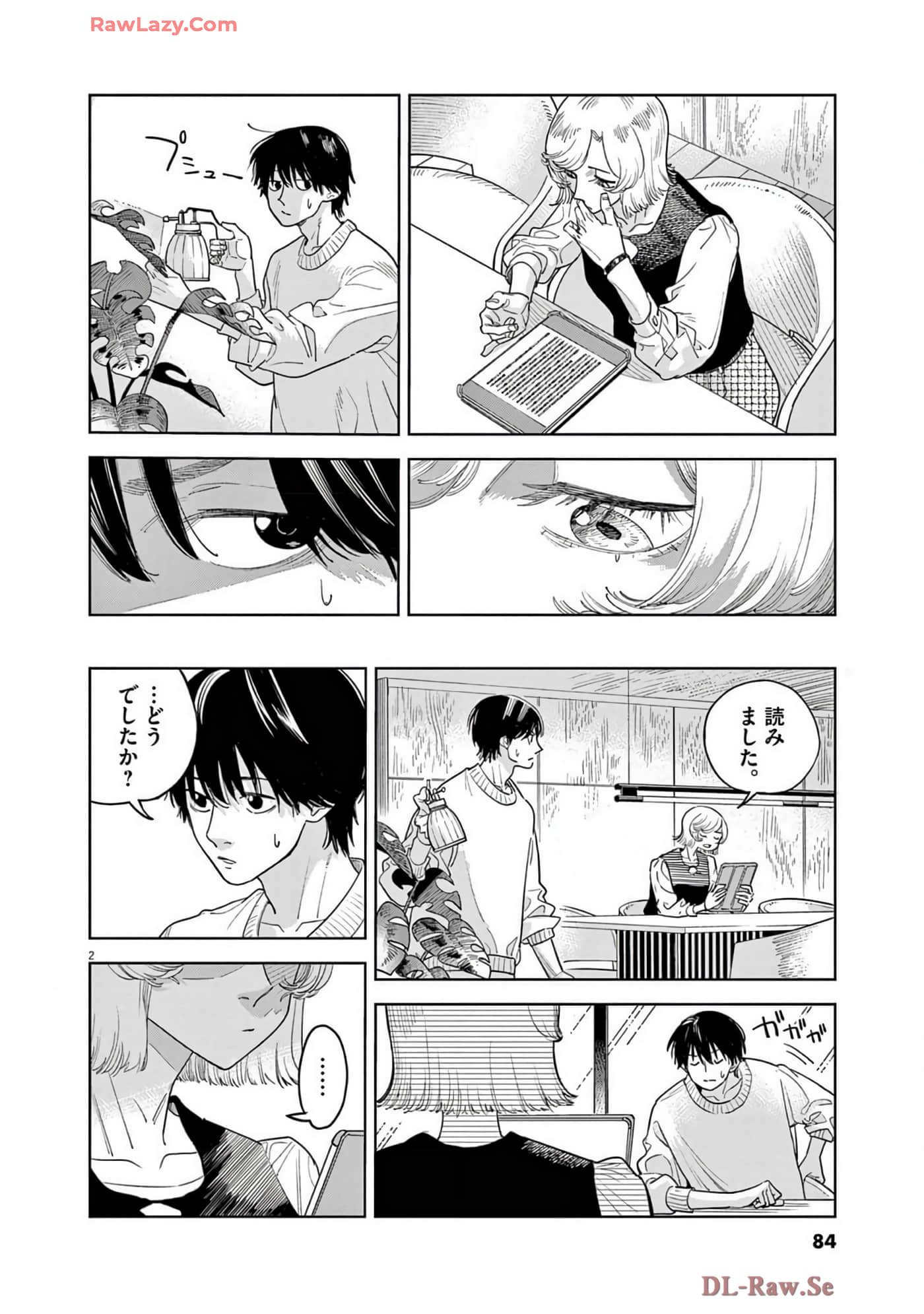 Page 85