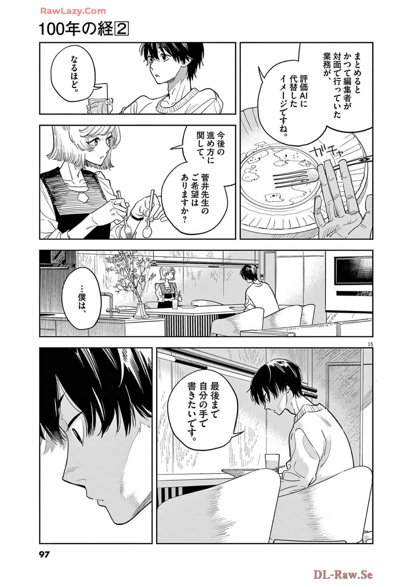 Page 98