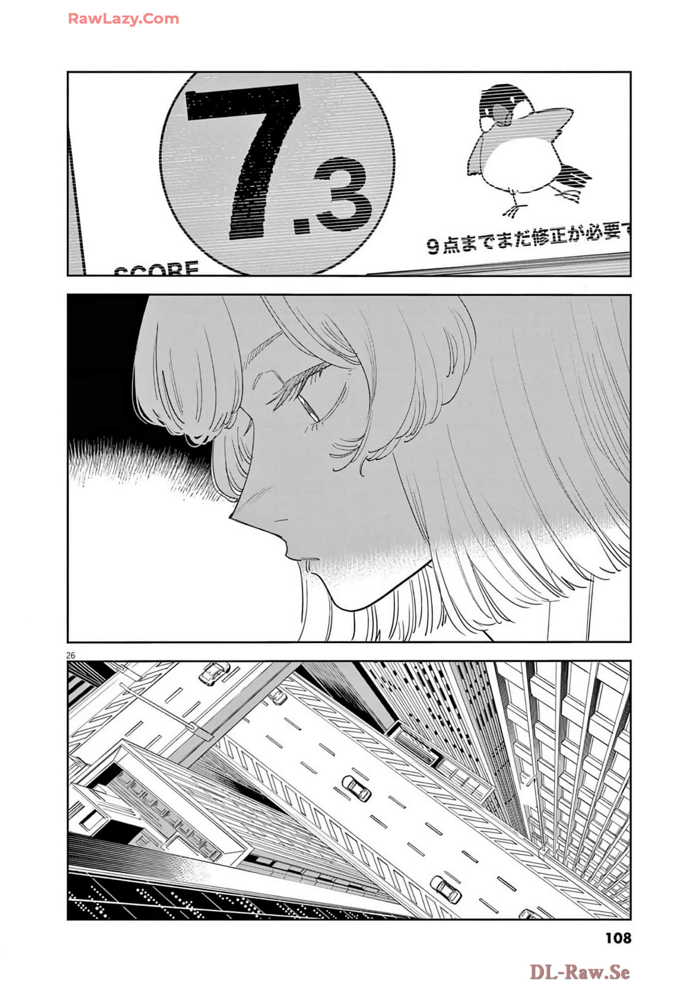 Page 109