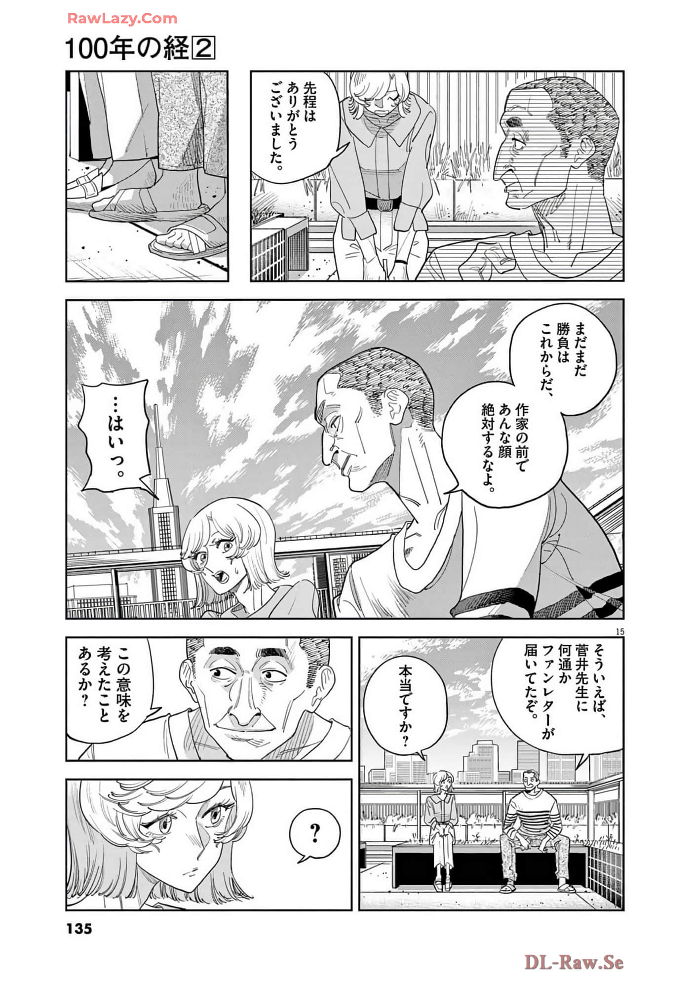 Page 136
