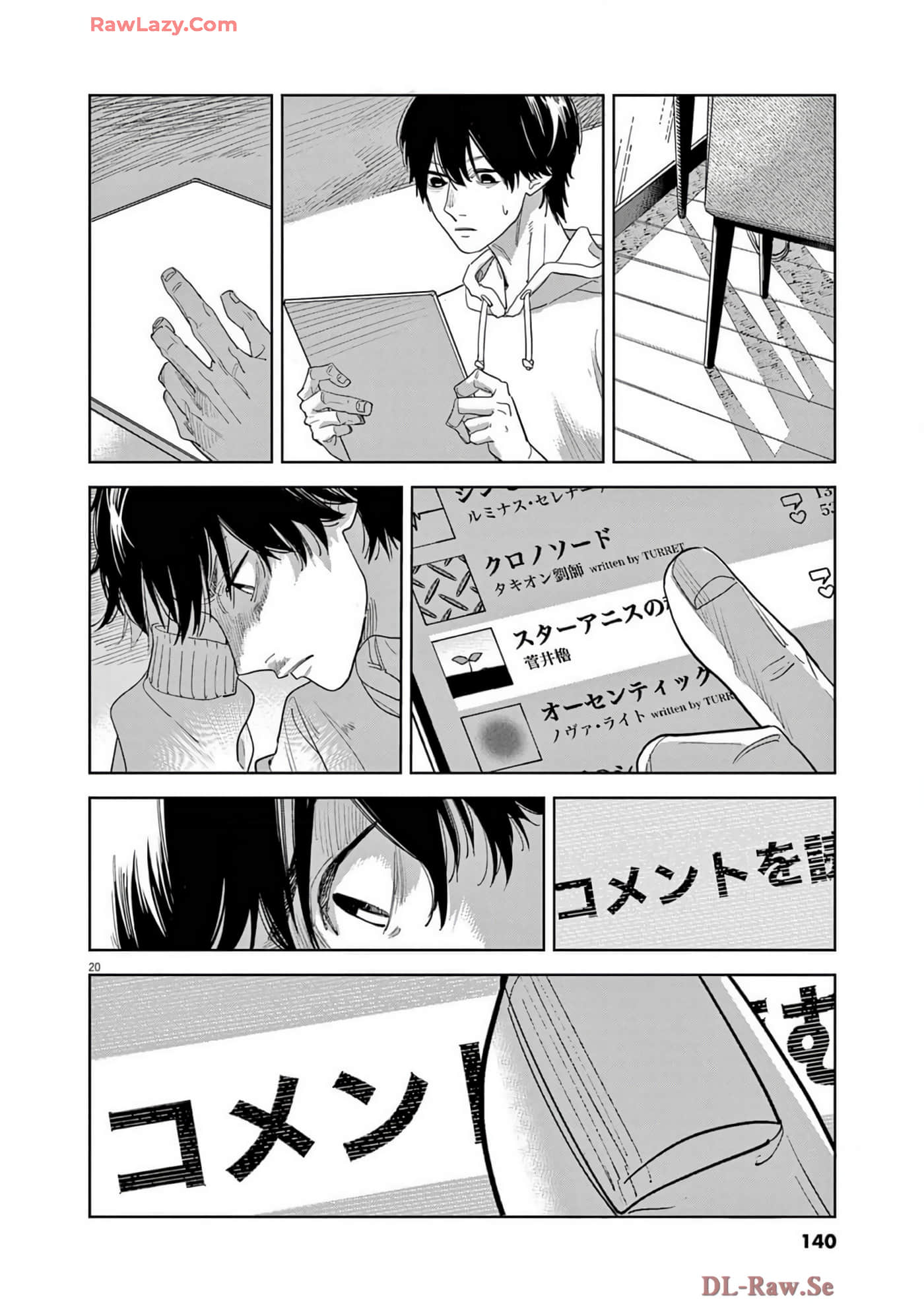 Page 141