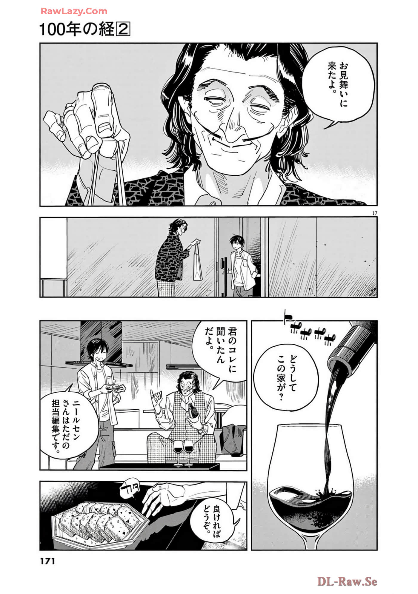 Page 172