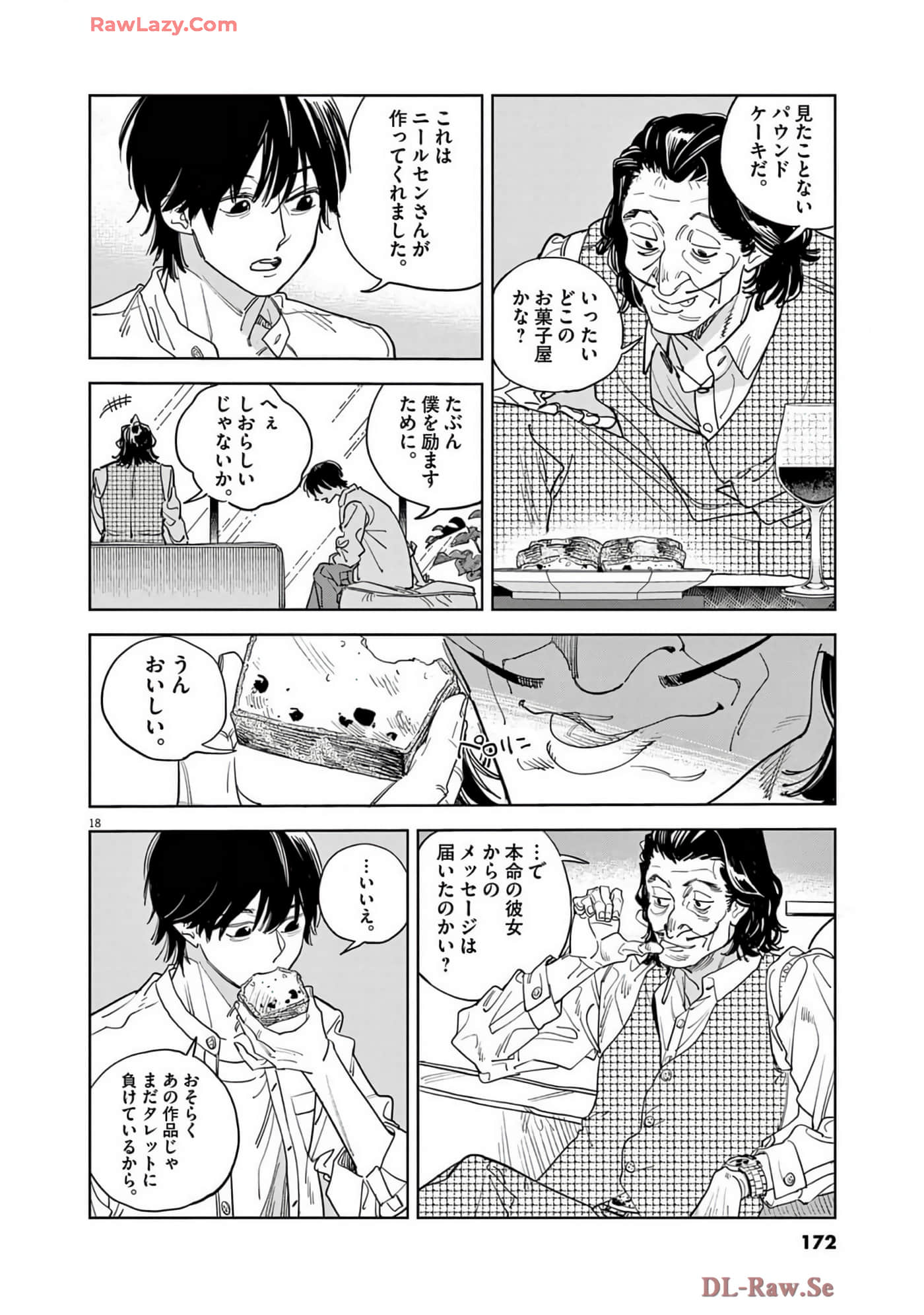 Page 173