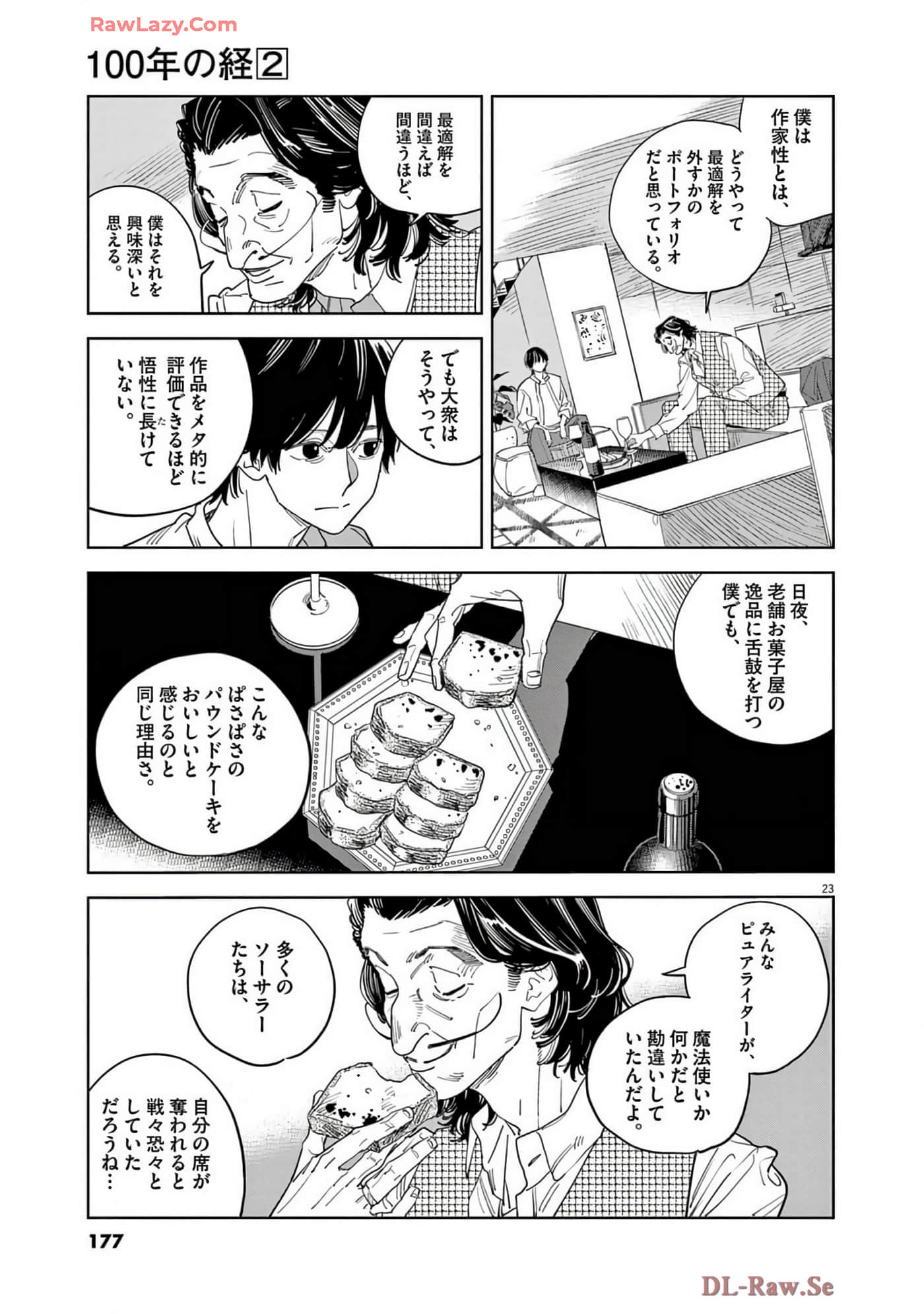 Page 178