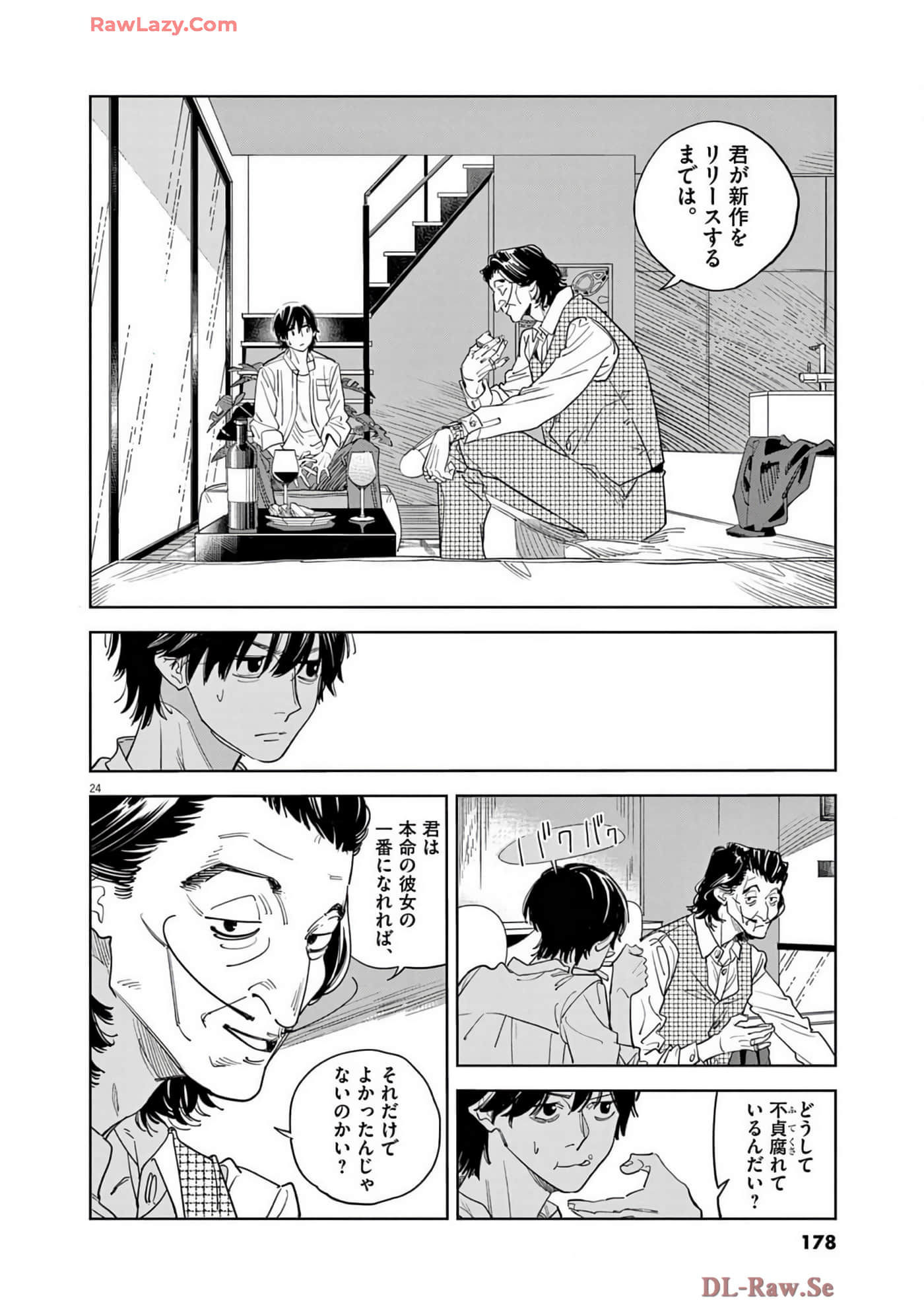 Page 179