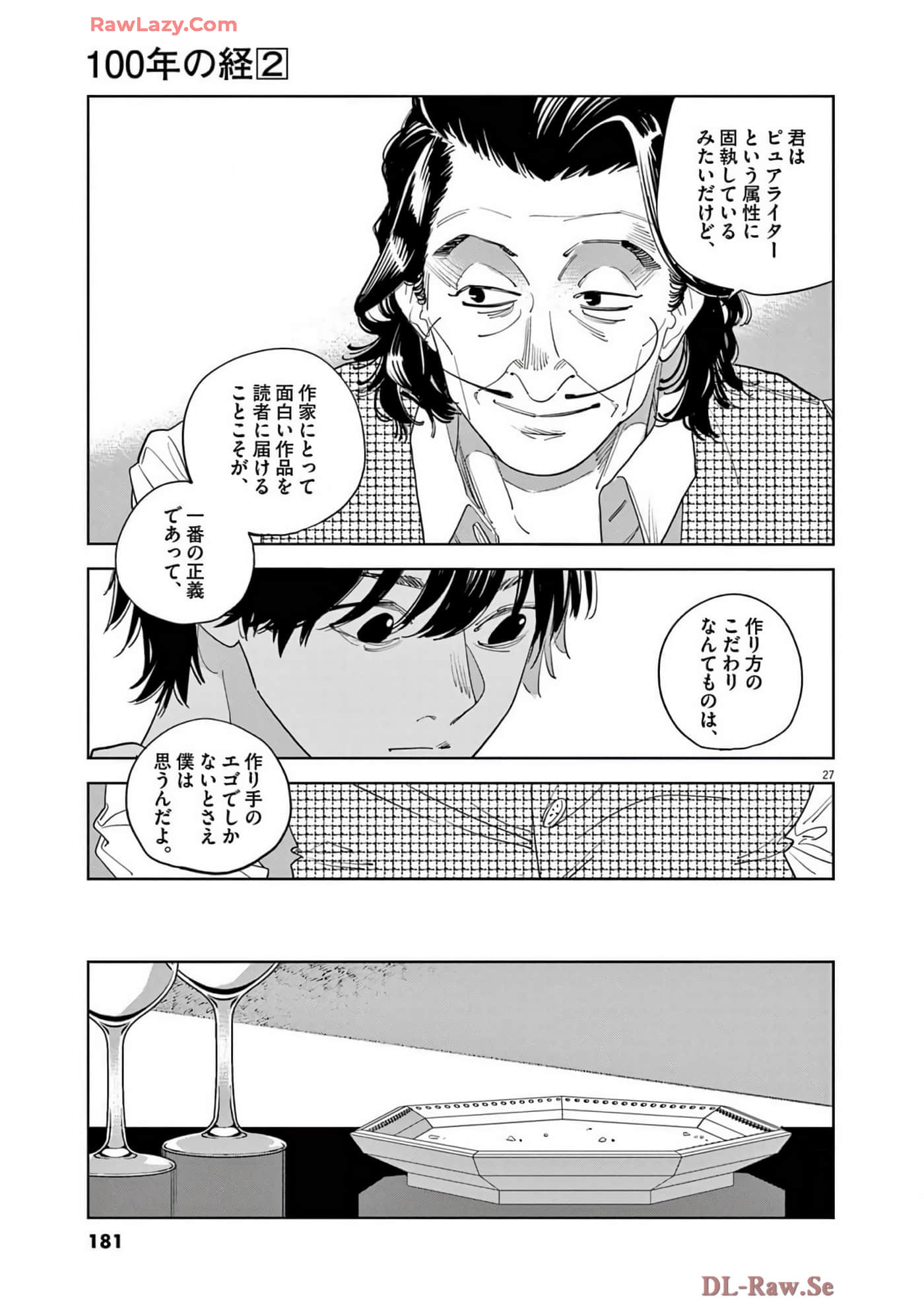 Page 182