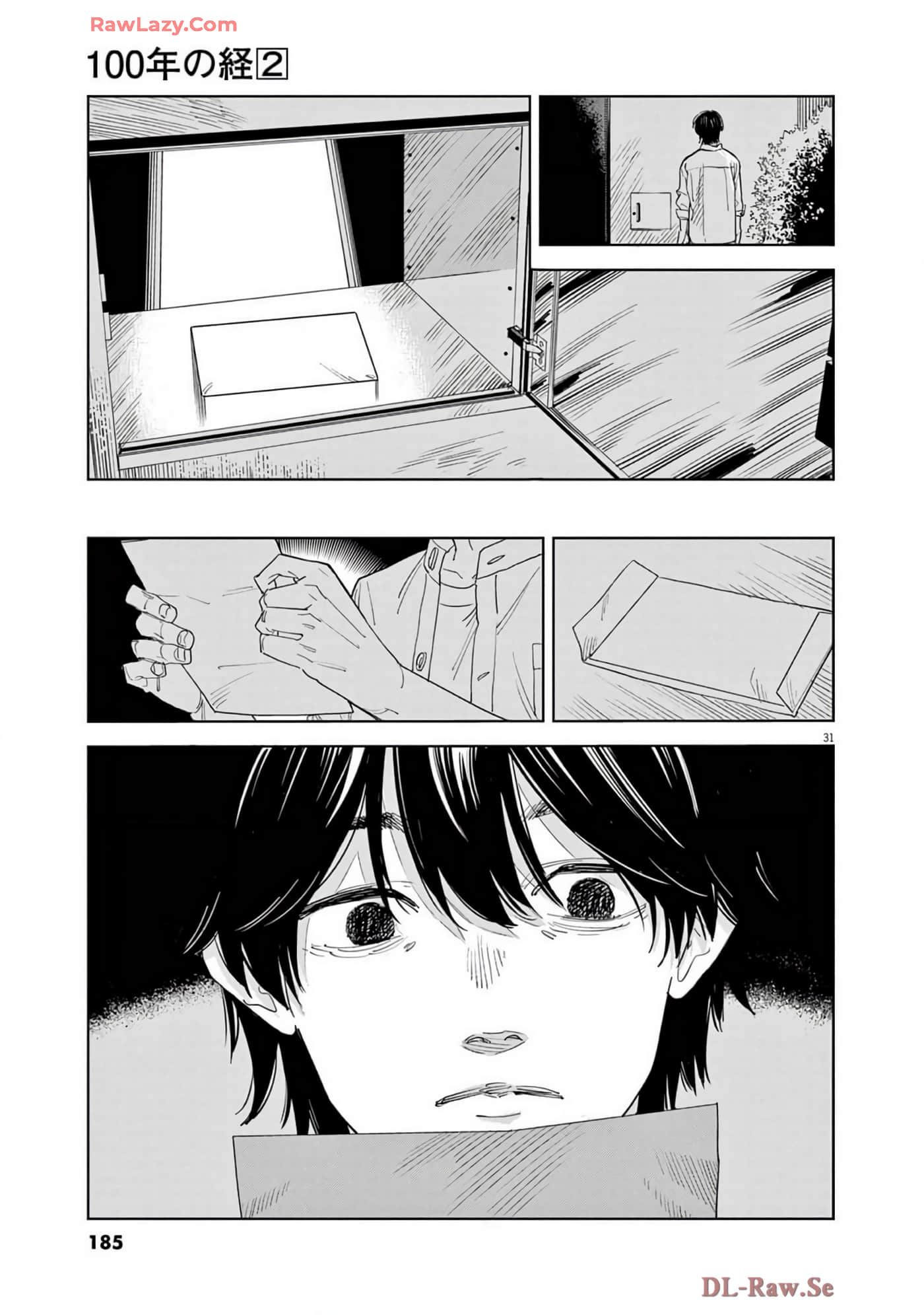 Page 186