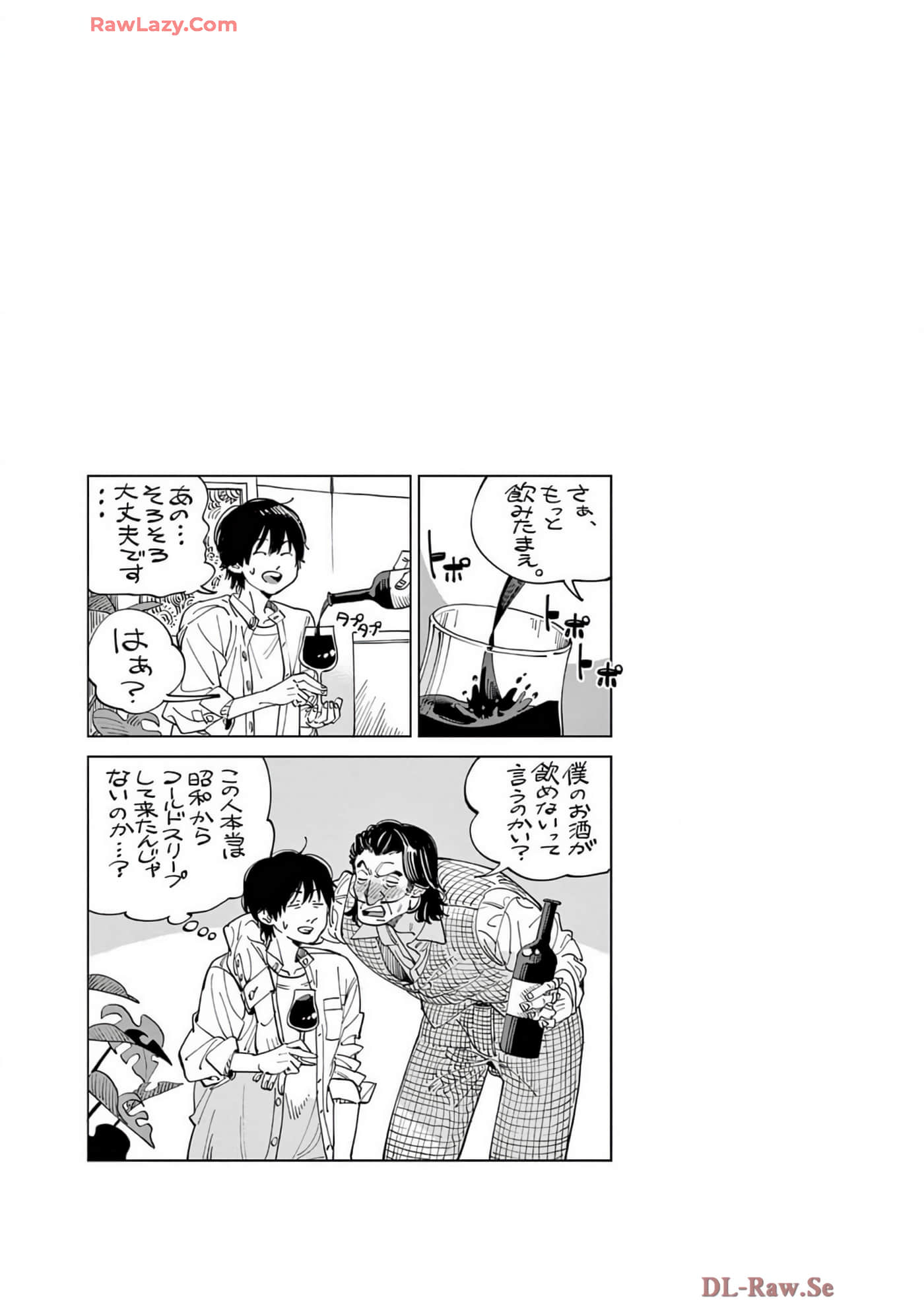 Page 188