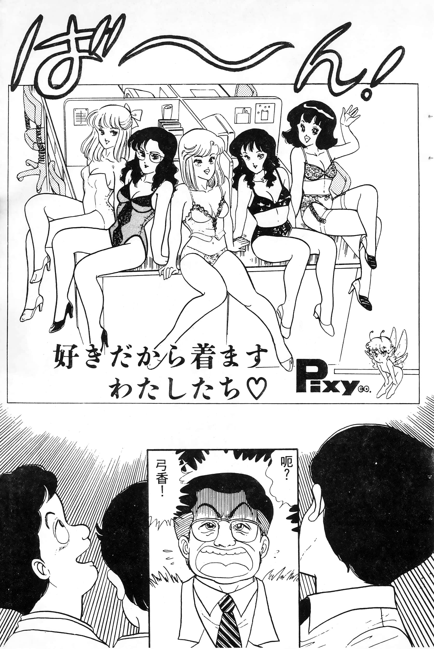 第 157 页