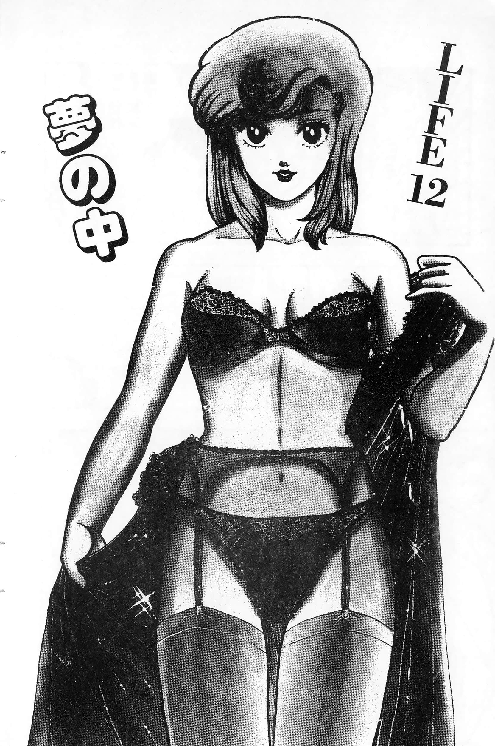 第 78 页