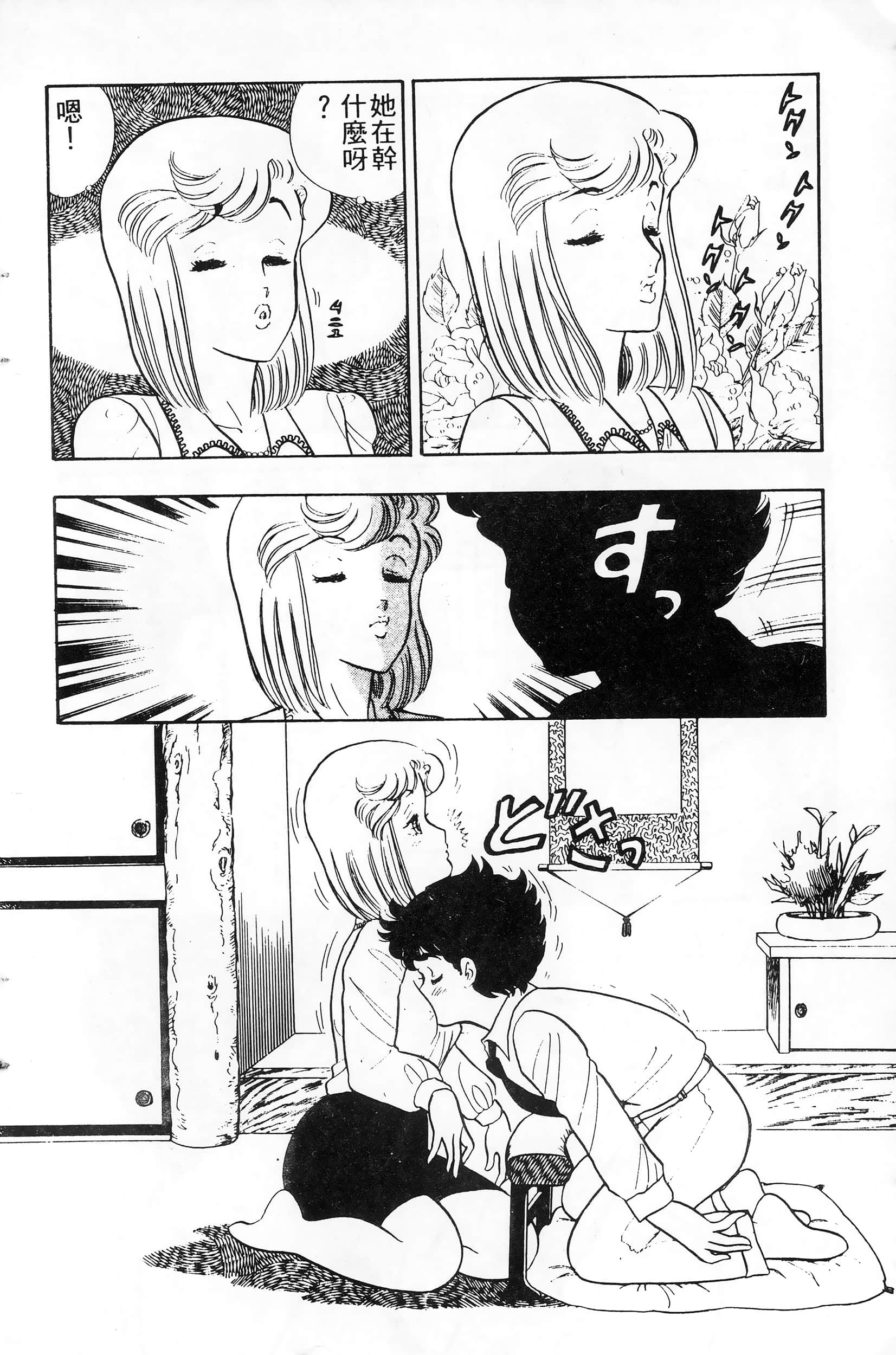 第 134 页
