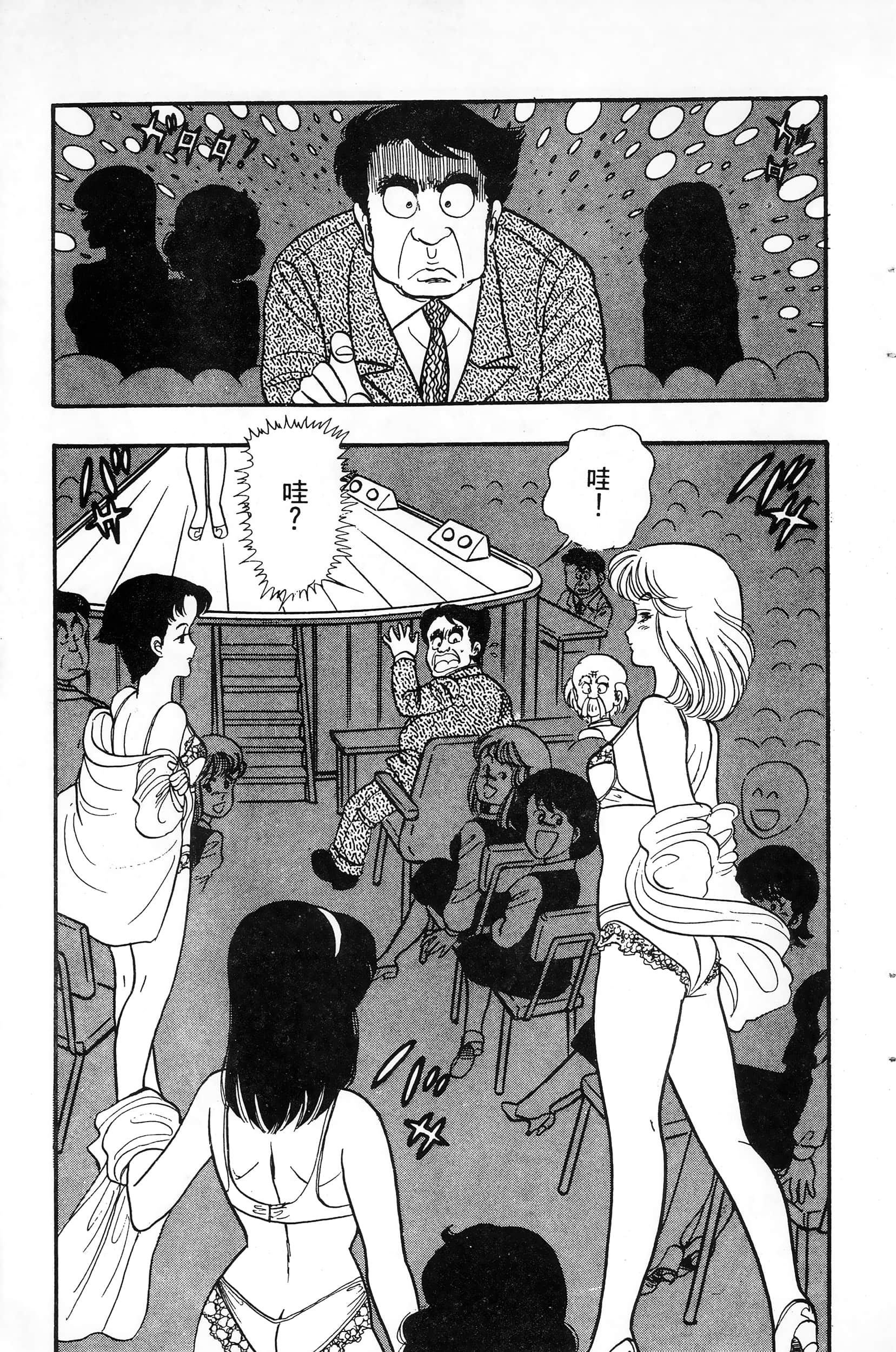 第 189 页
