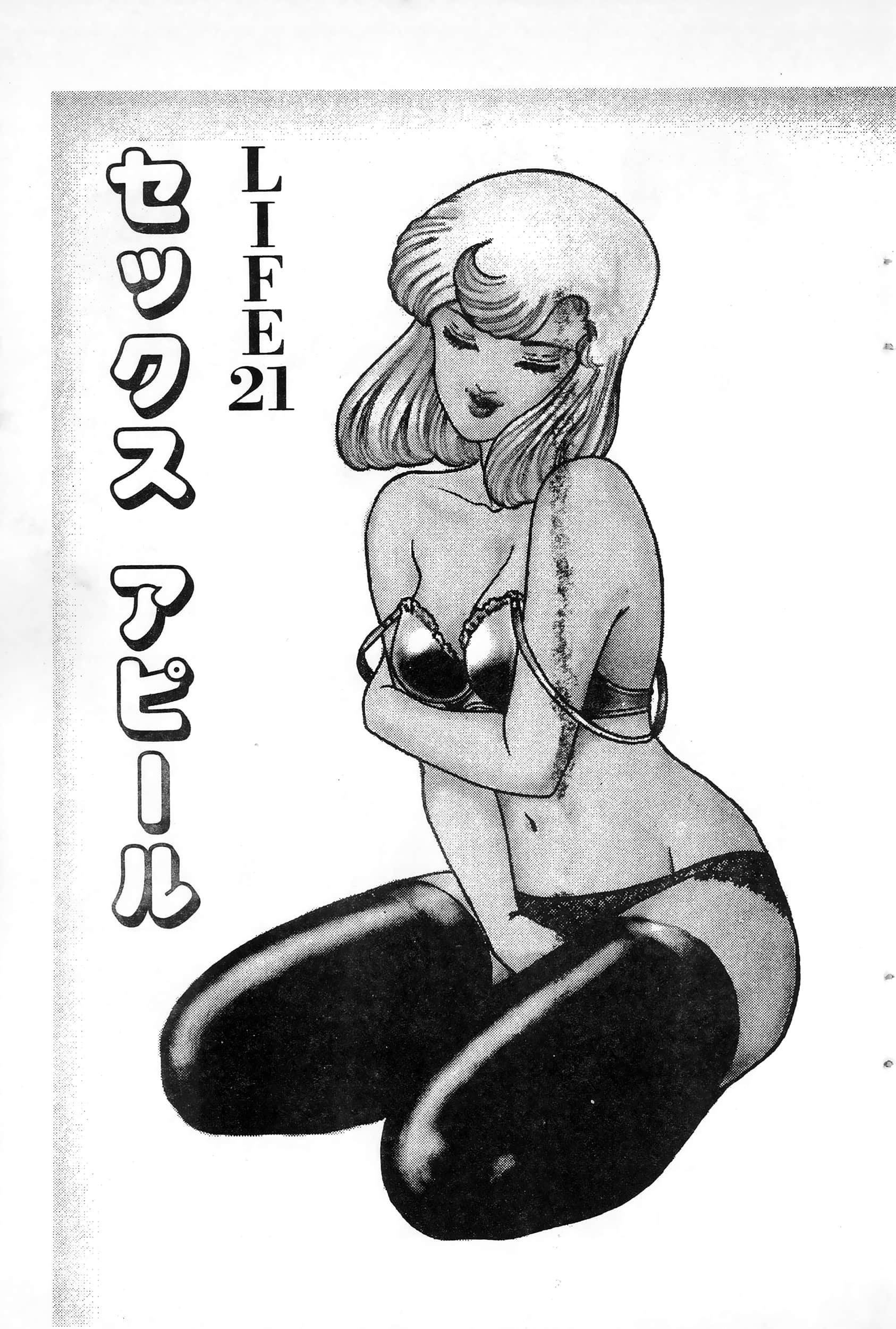第 107 页