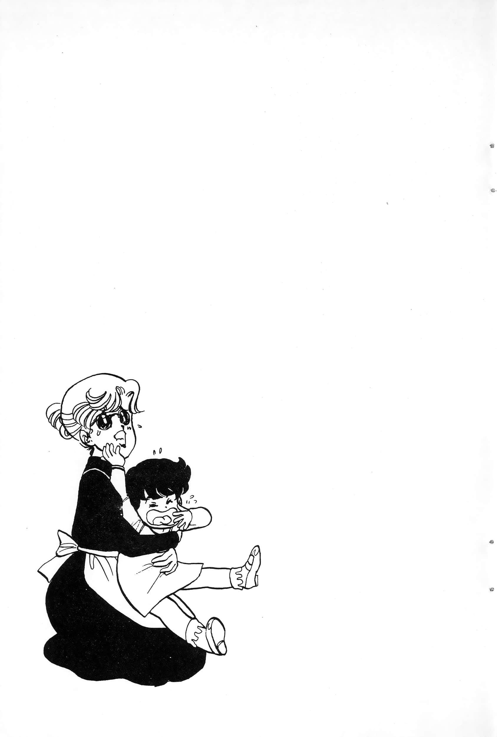 第 203 页