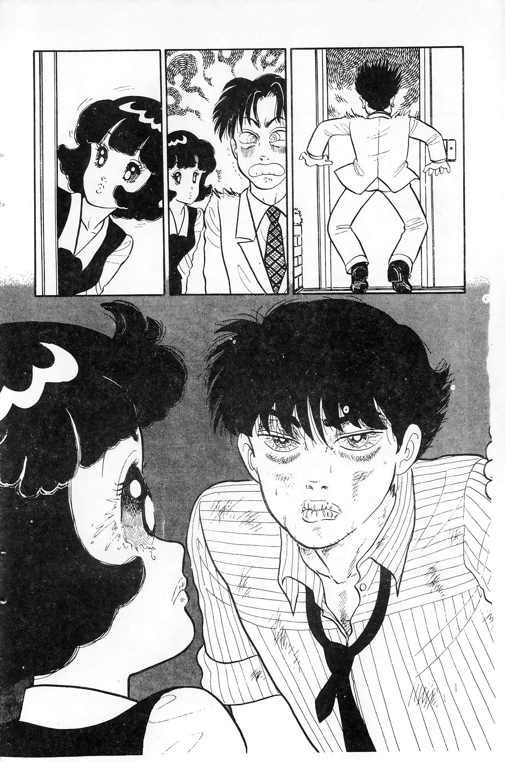 第 42 页