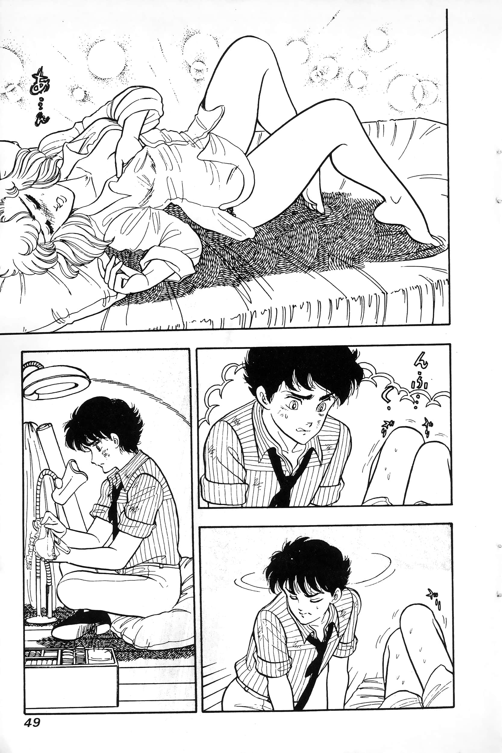 第 49 页