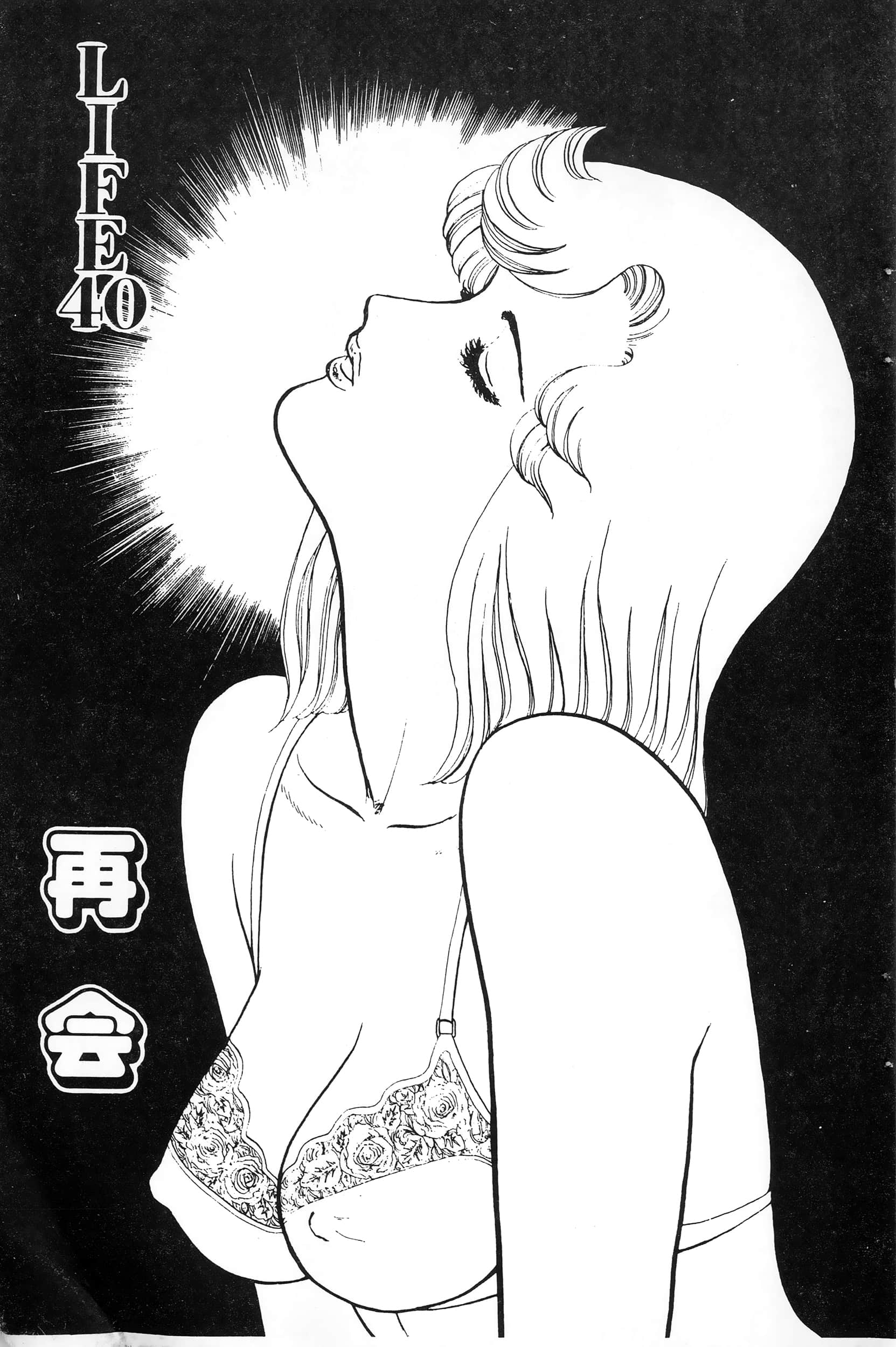 第 131 页