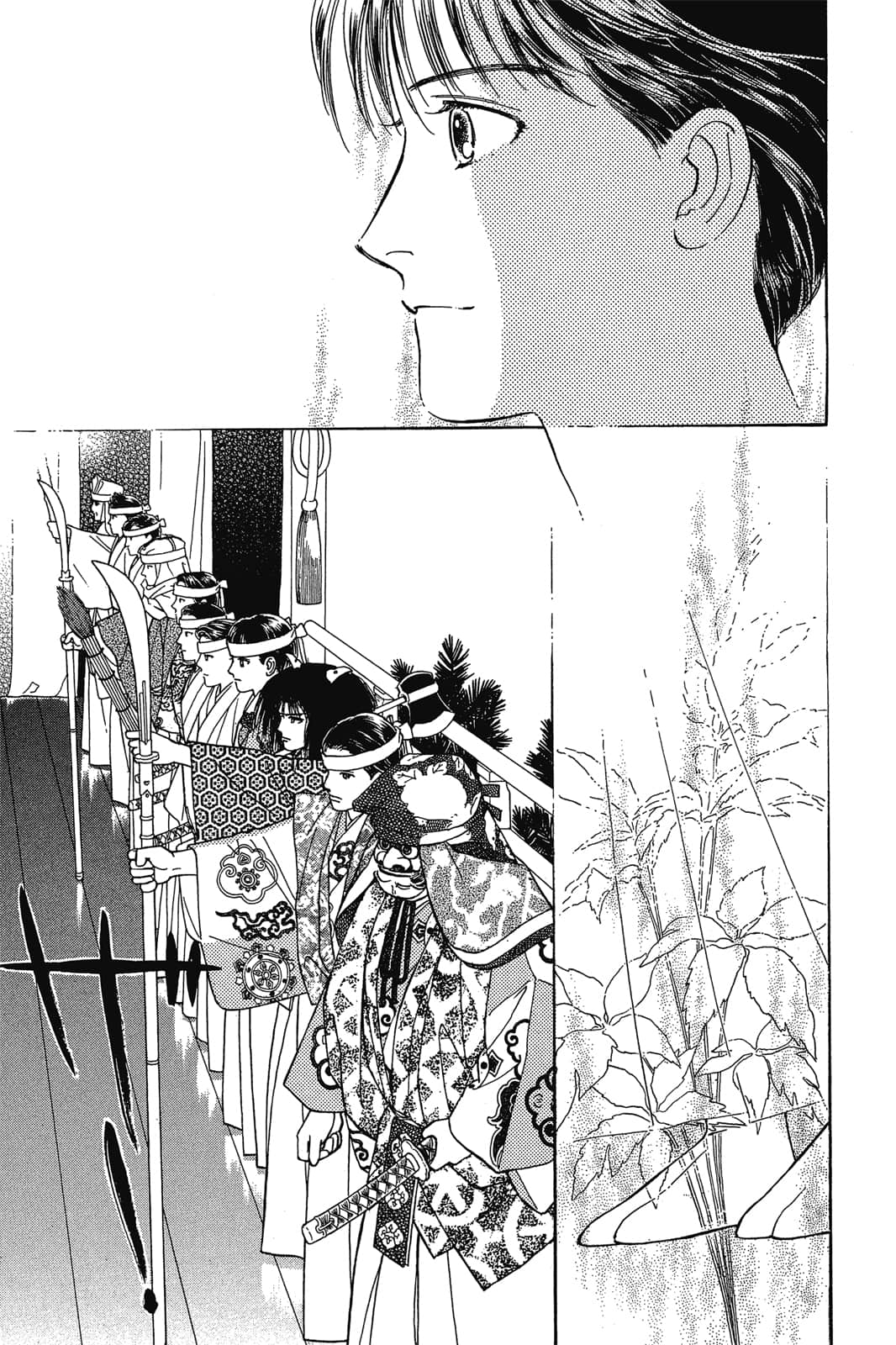第 152 页