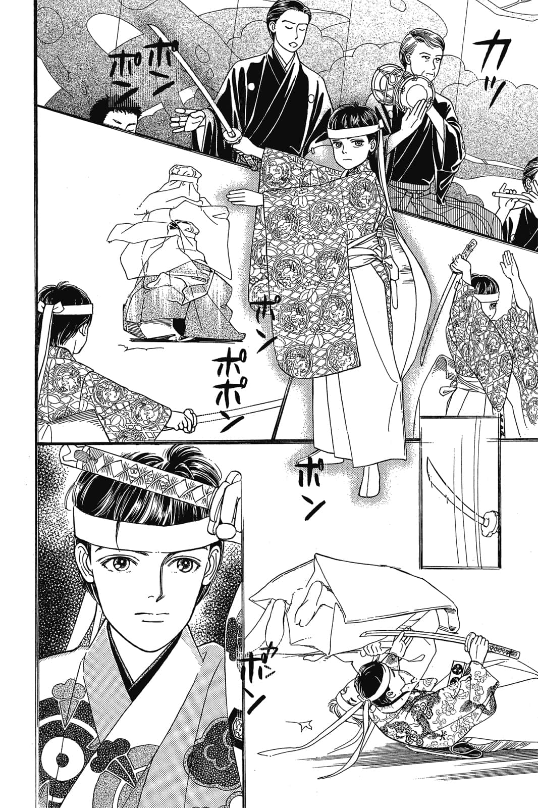 第 153 页