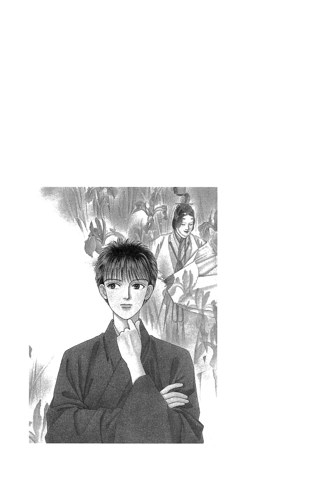 Page 152