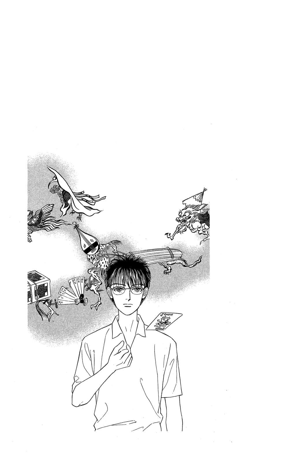 Page 168