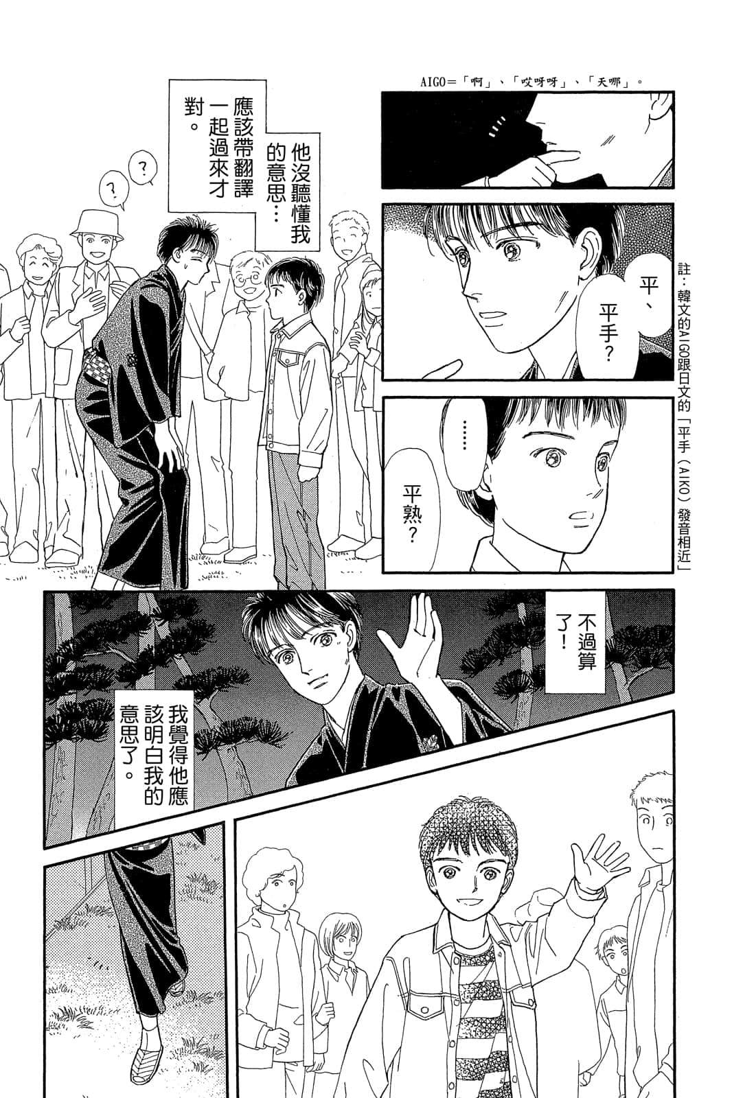 第 126 页