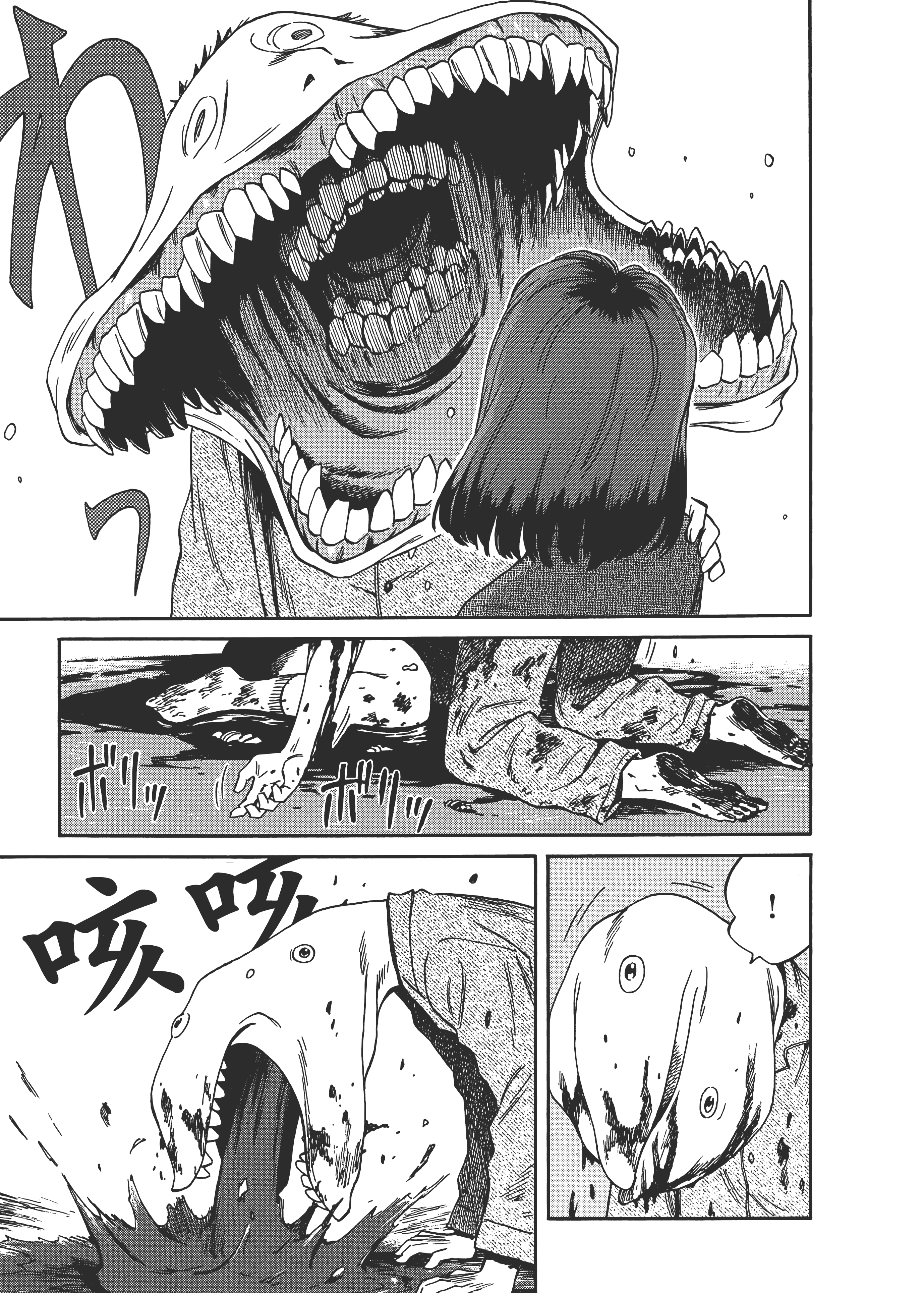 Page 167