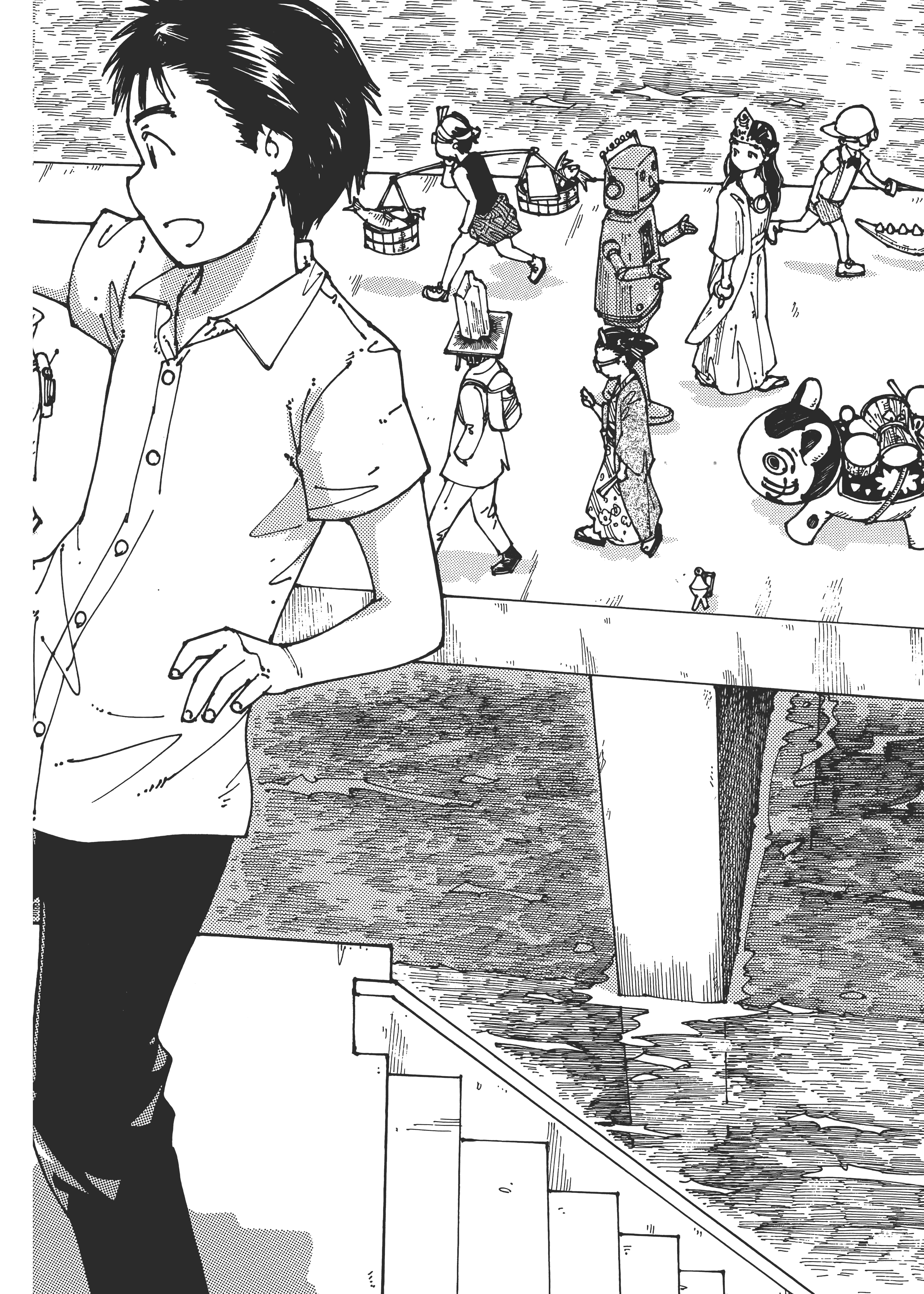 Page 236