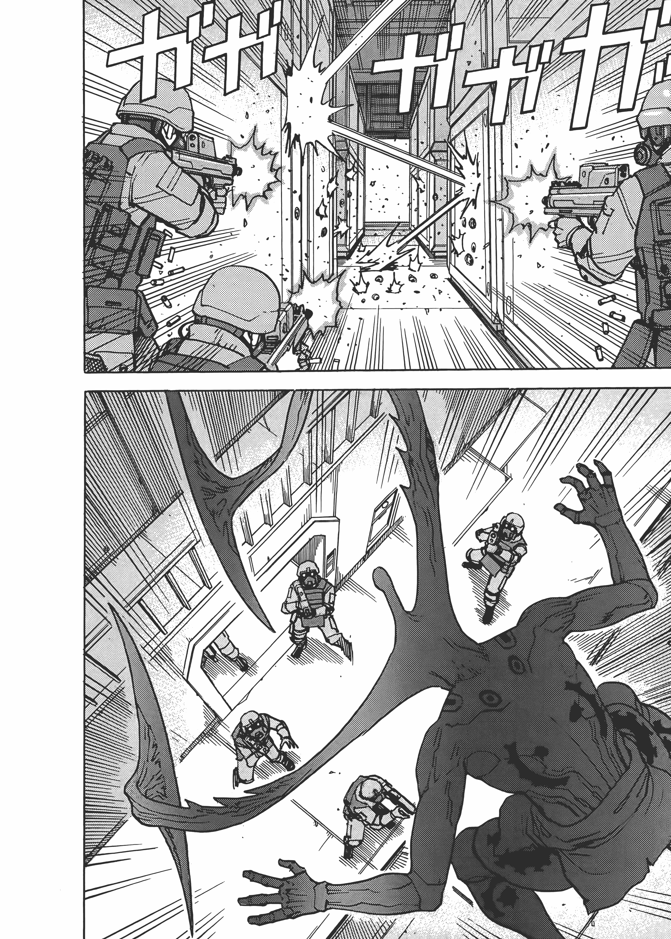 Page 260