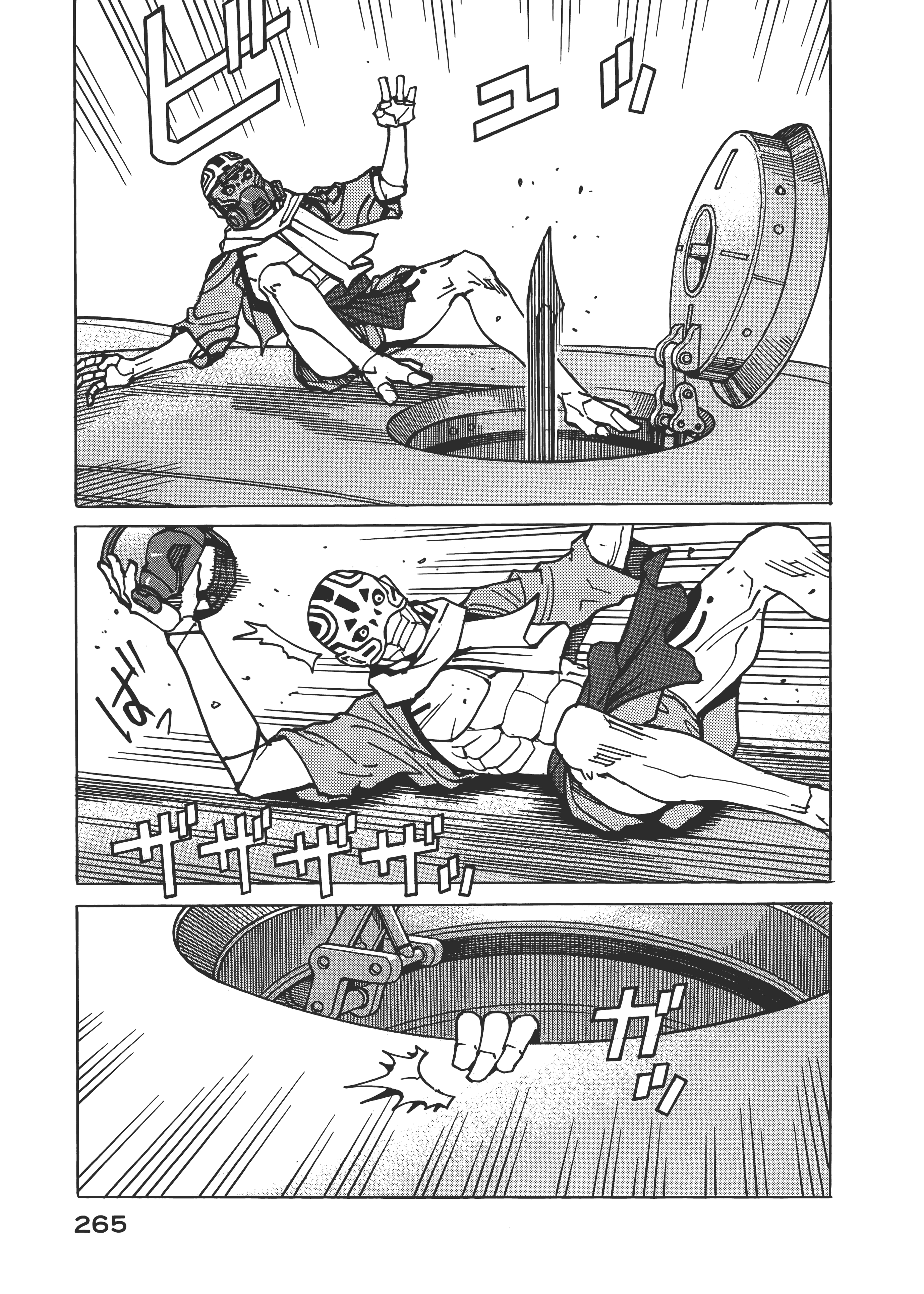 Page 269