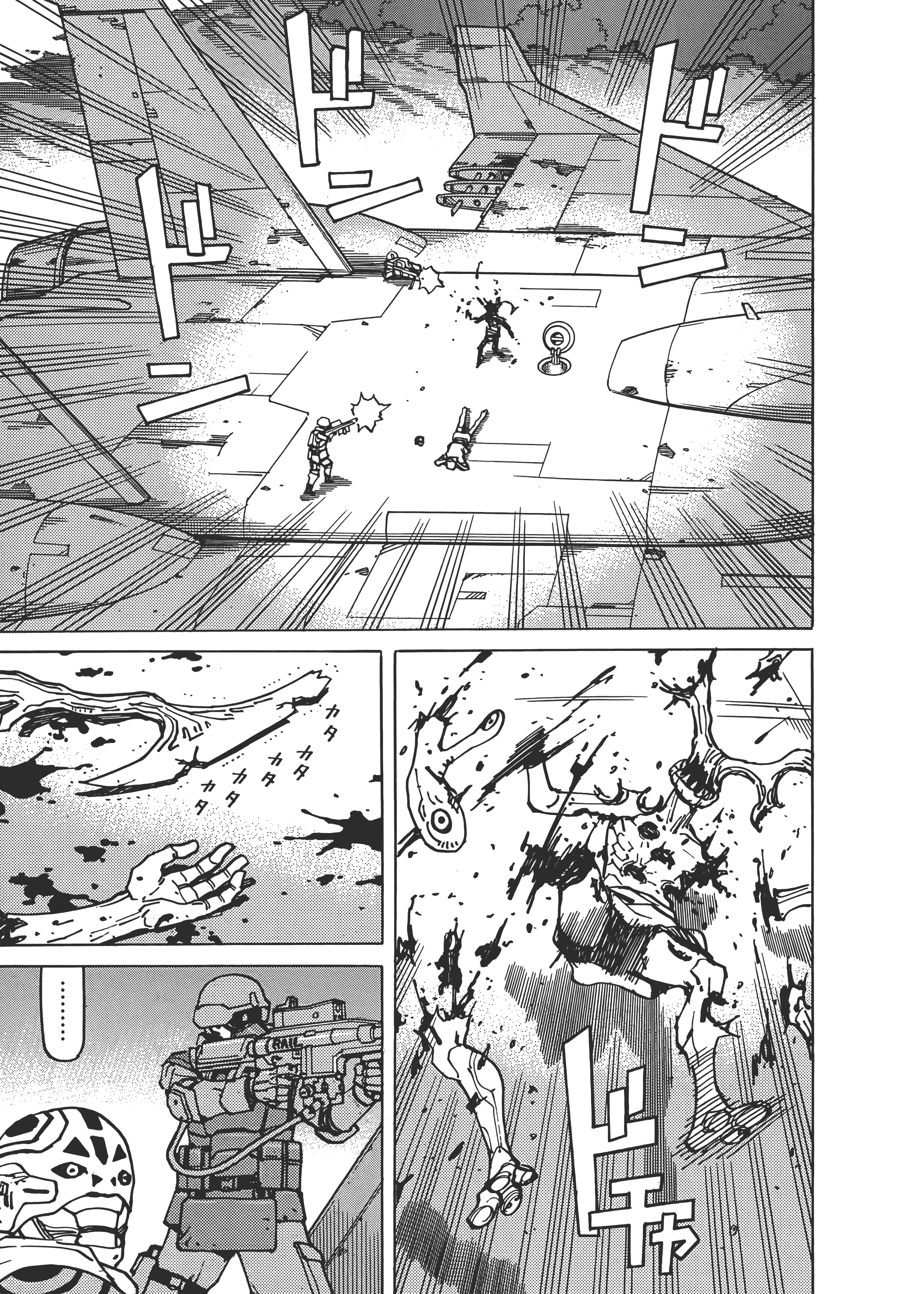 Page 273