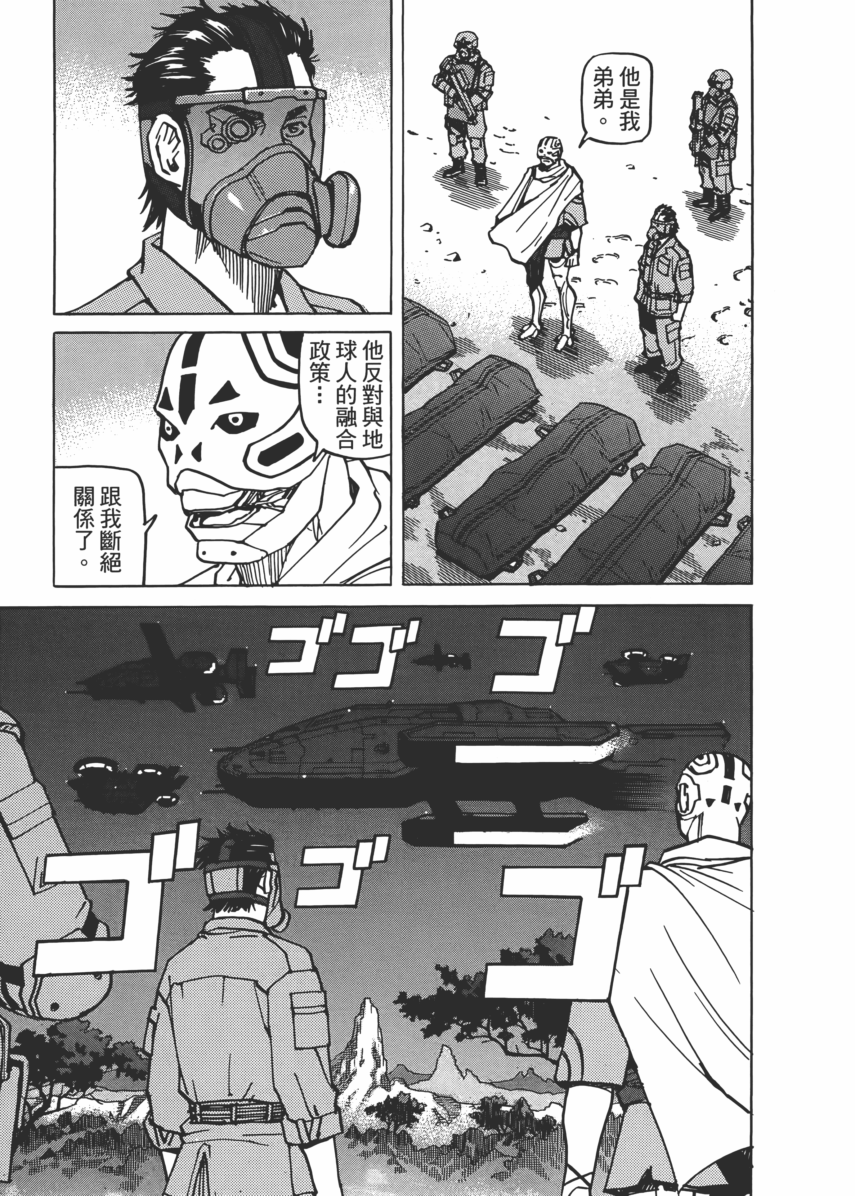 Page 275